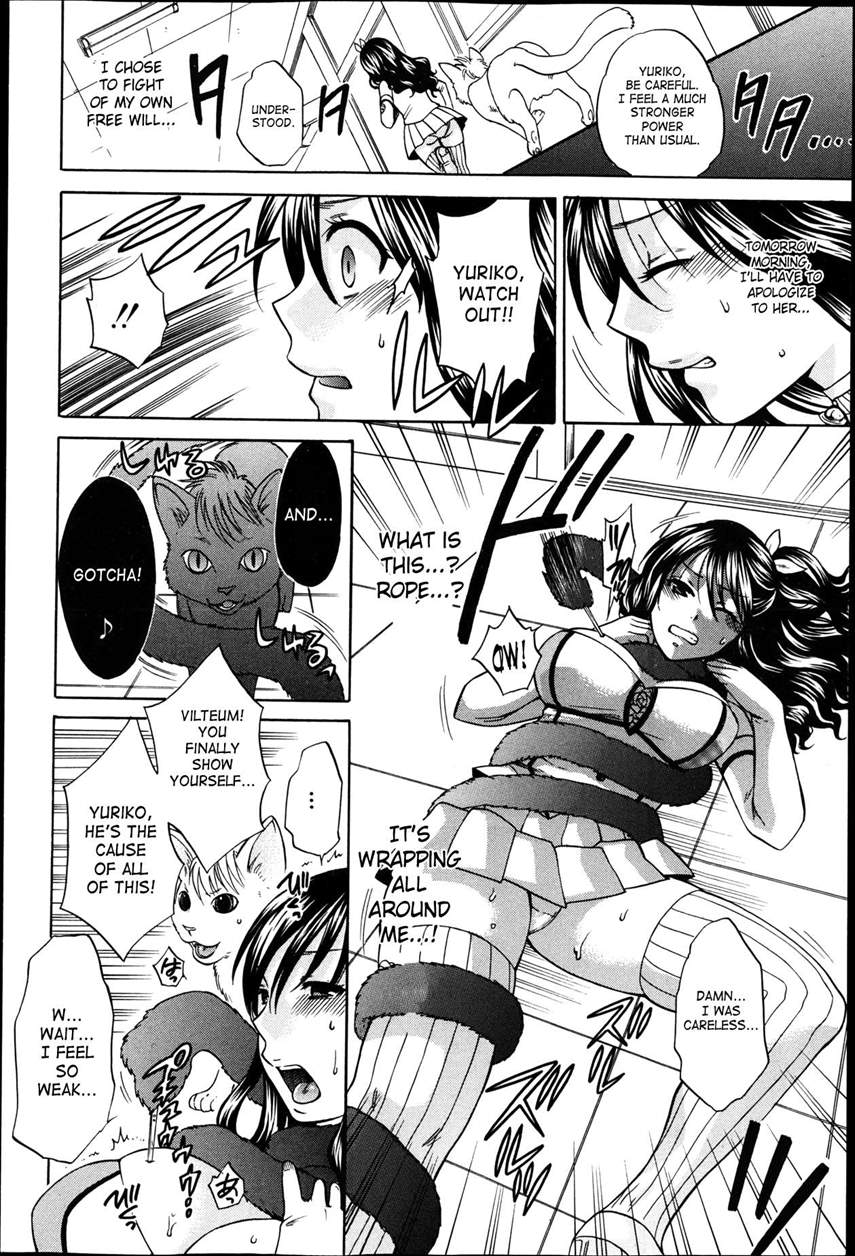 Hentai Manga Comic-Yoru ga Akenai - There is no dawn-Chapter 1-21